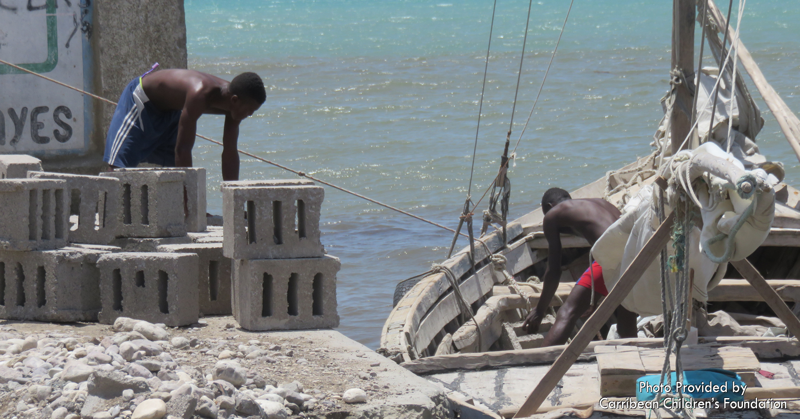 The process of building on Île-à-Vache is VERY TIME CONSUMING, as all building materials must be transported from the mainland on small boats to the island. Rough seas can limit the days that materials can be sent to Île-à-Vache.